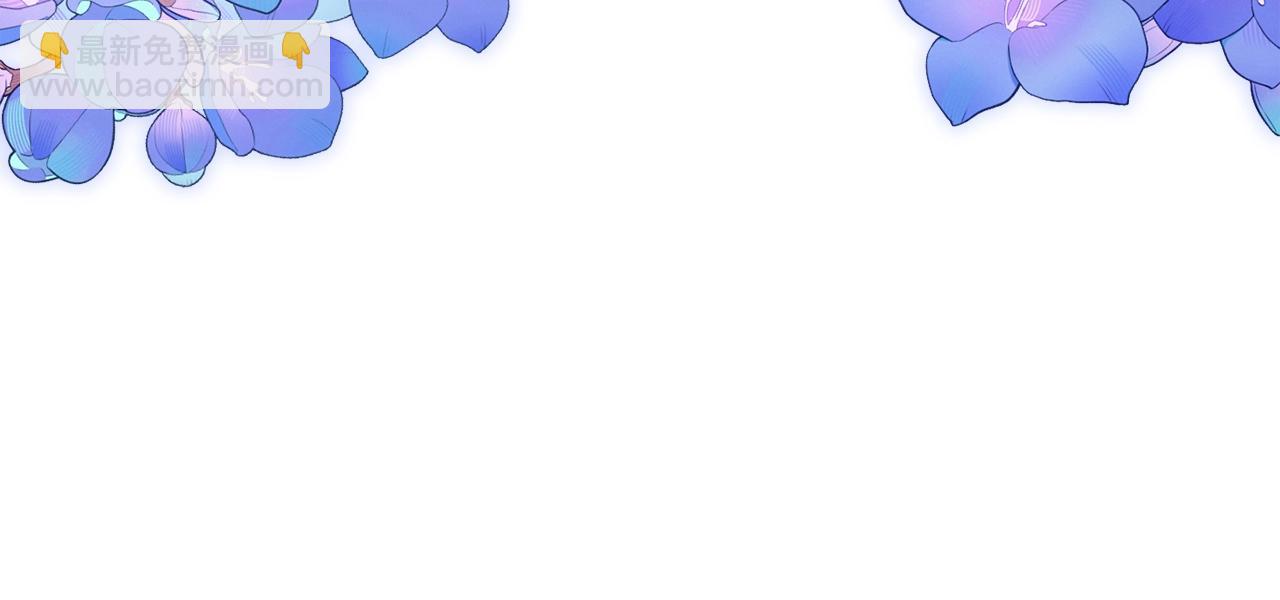 第171话 教坏新人(1/4)-第171话