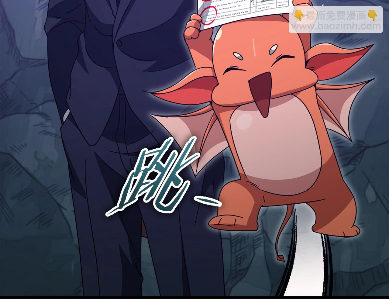 第171话 教坏新人(1/4)-第171话