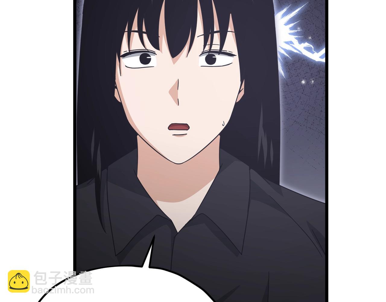 第171话 教坏新人(1/4)-第171话