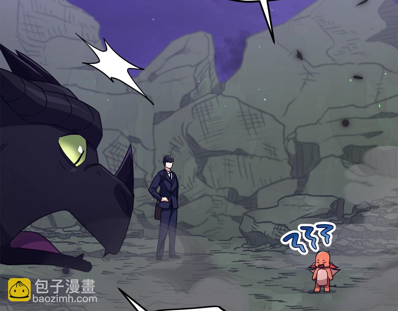 第171话 教坏新人(1/4)-第171话