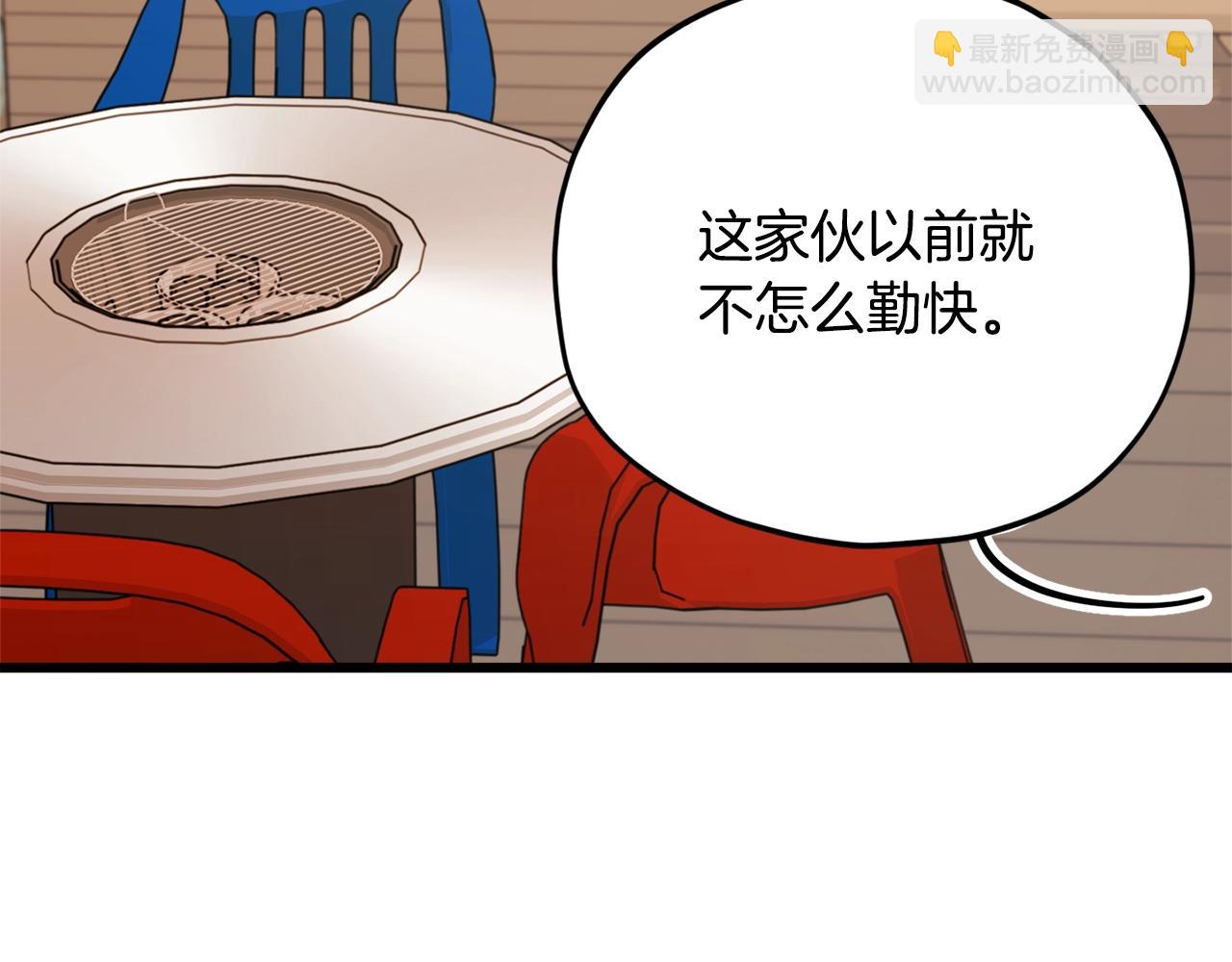 第173话 真正的老大(1/4)-第173话