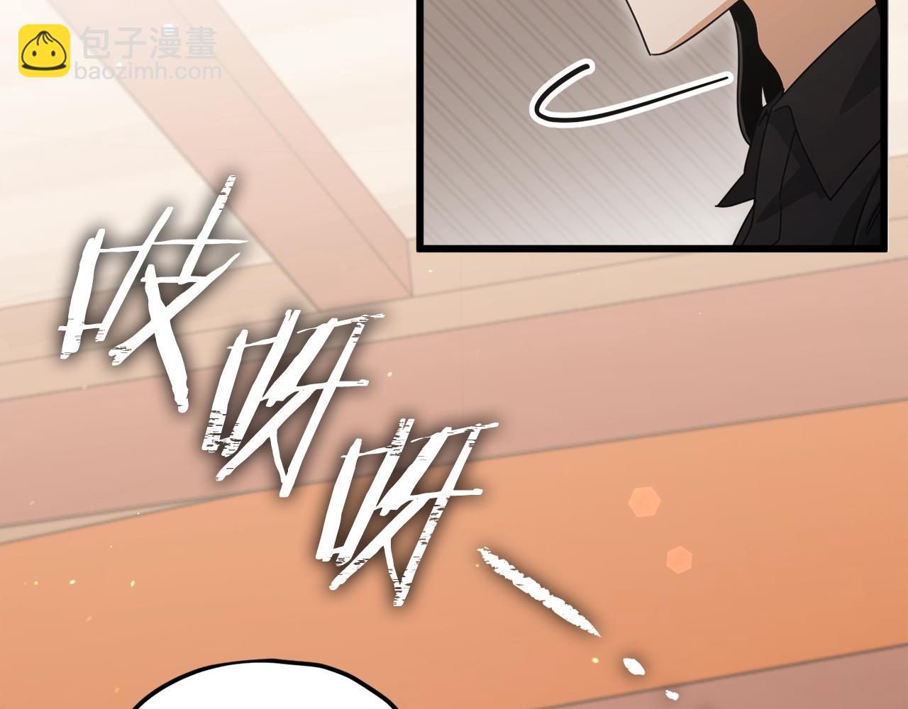 第173话 真正的老大(1/4)-第173话