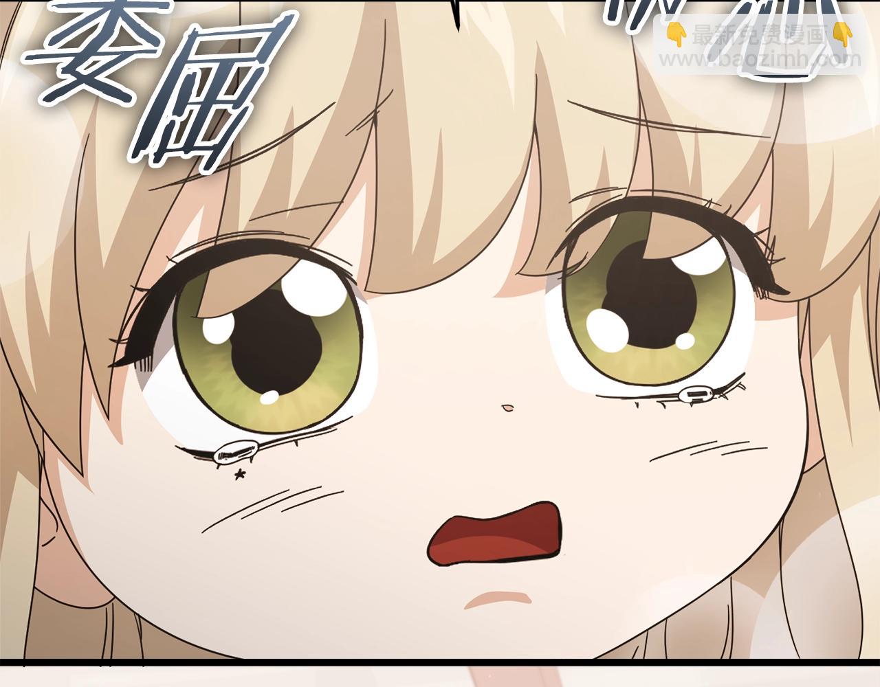 第173话 真正的老大(1/4)-第173话