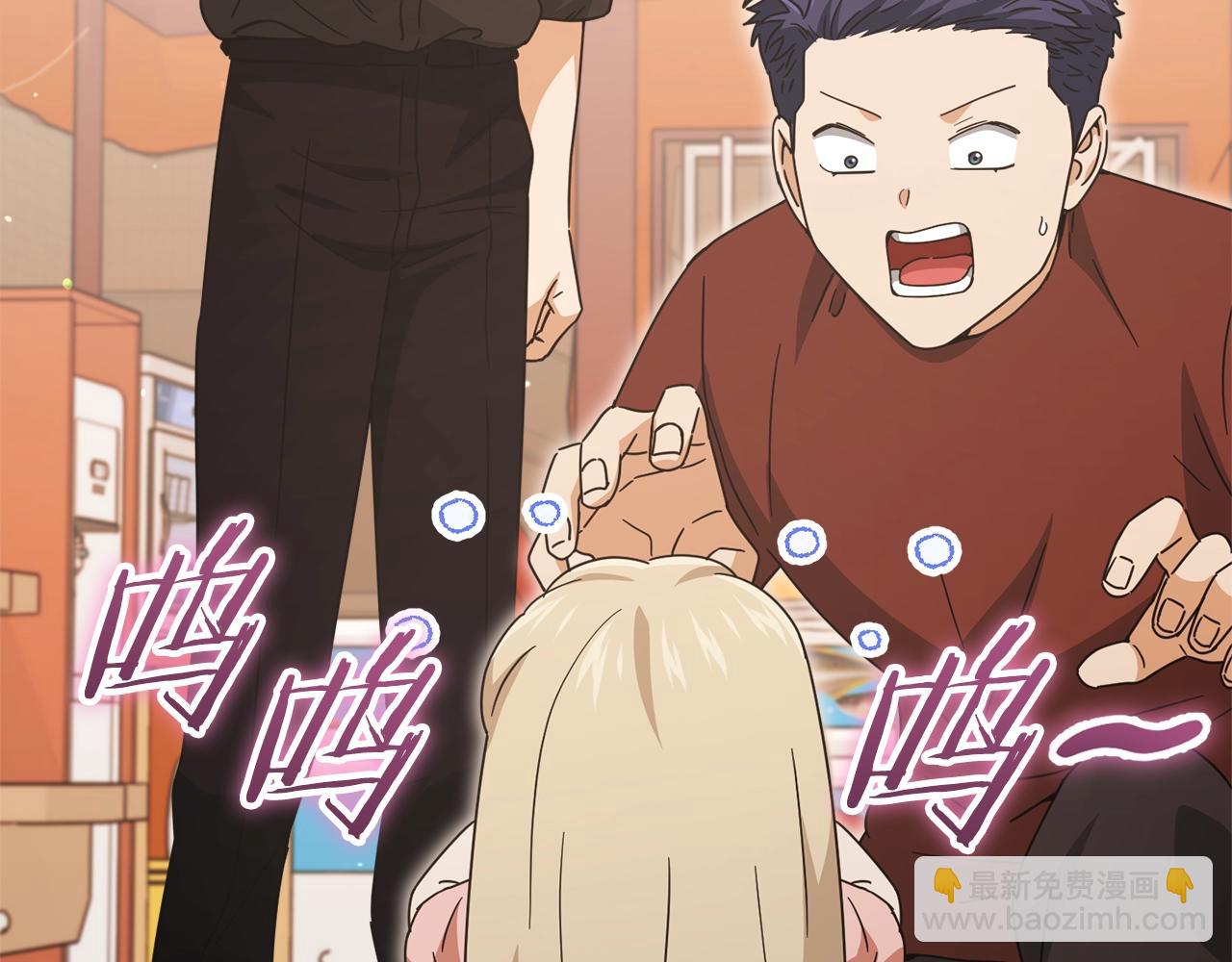 第173话 真正的老大(1/4)-第173话