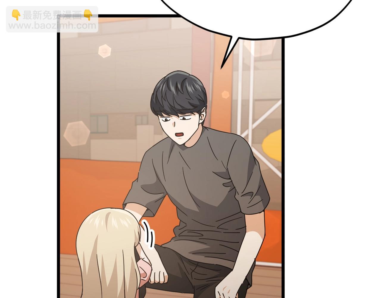 第173话 真正的老大(1/4)-第173话