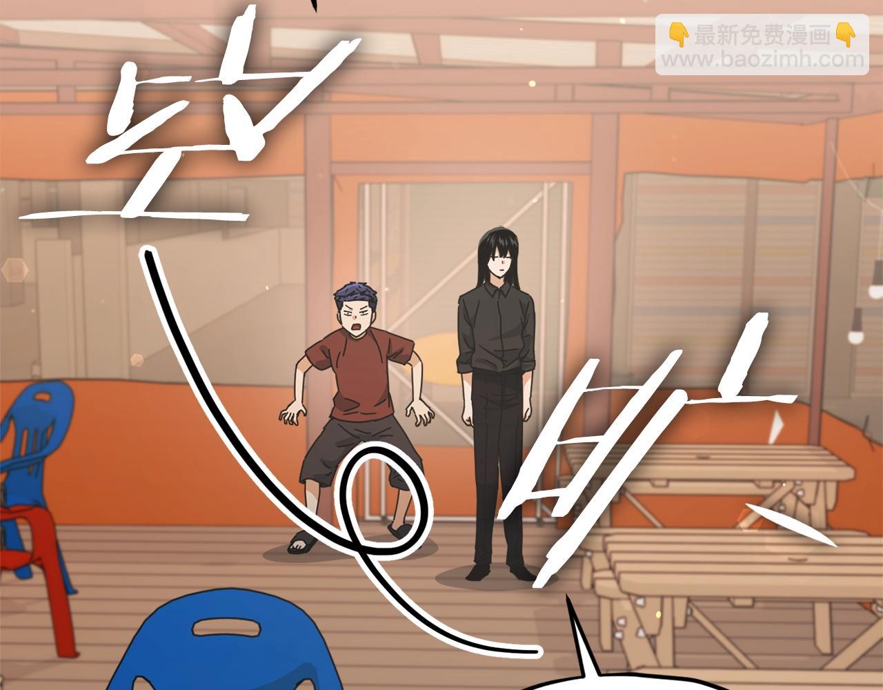 第173话 真正的老大(1/4)-第173话