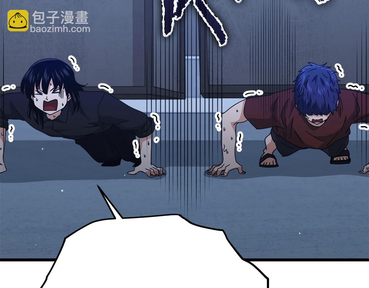 第175话 不好的预感(1/4)-第175话