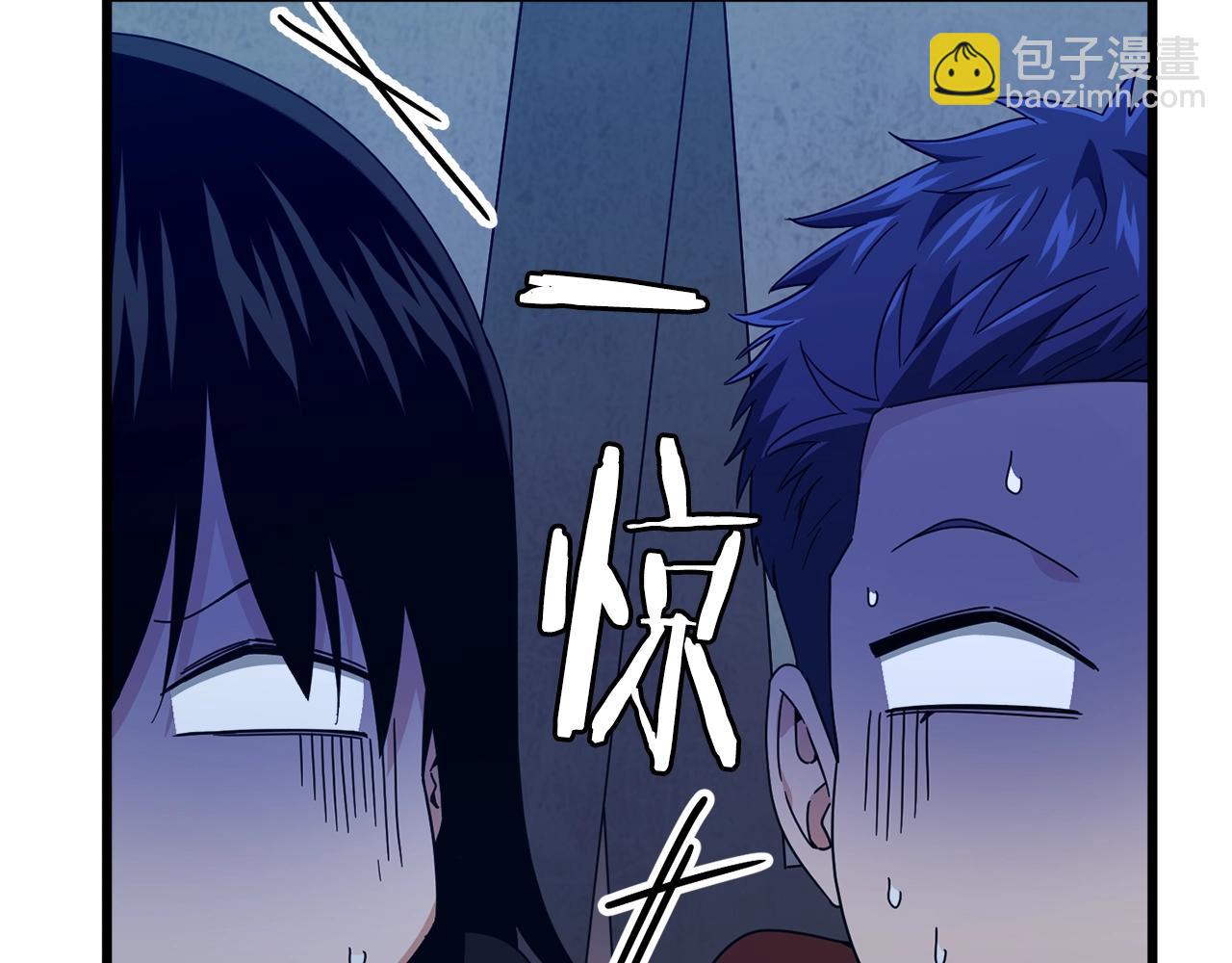 第175话 不好的预感(1/4)-第175话