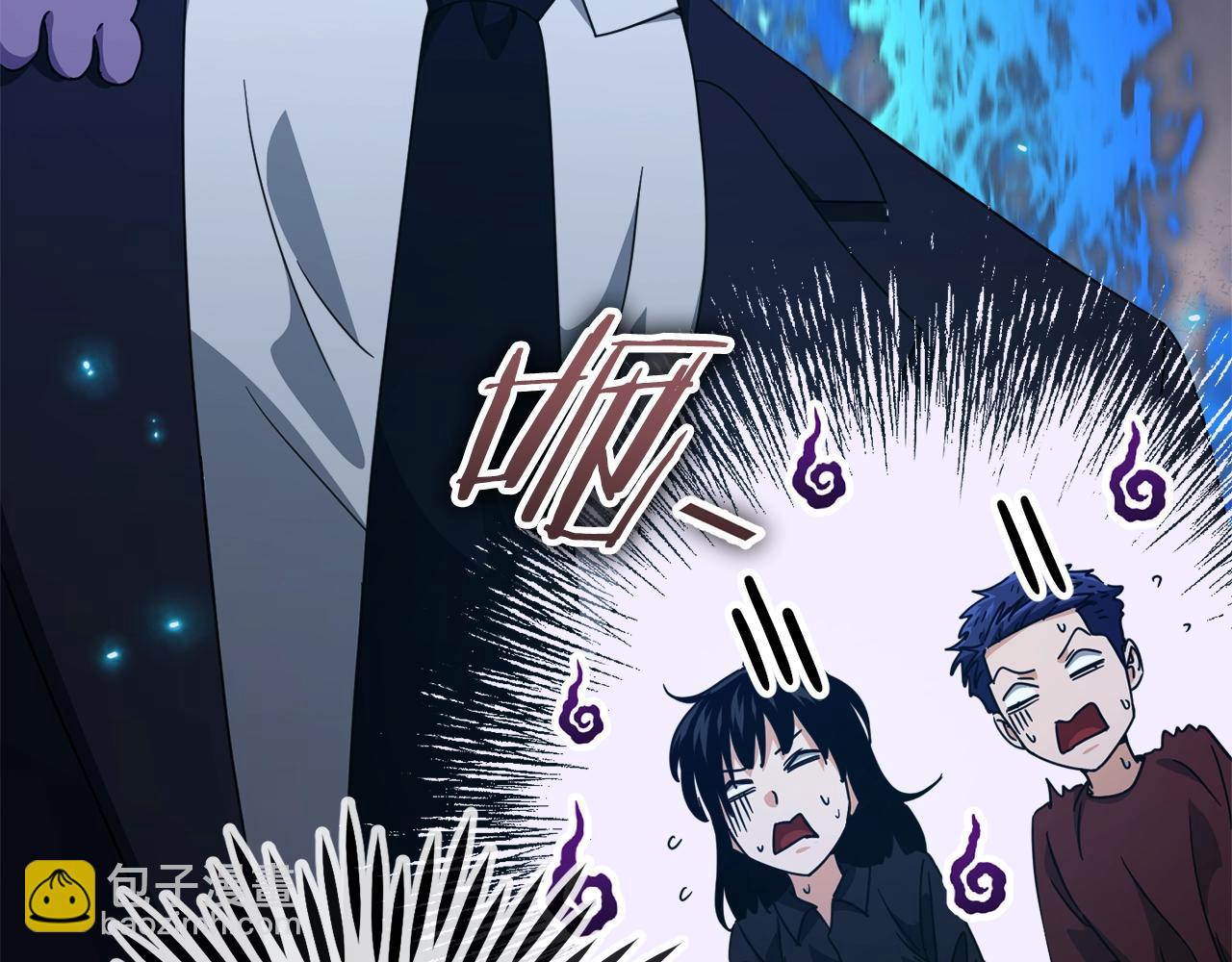 第175话 不好的预感(1/4)-第175话