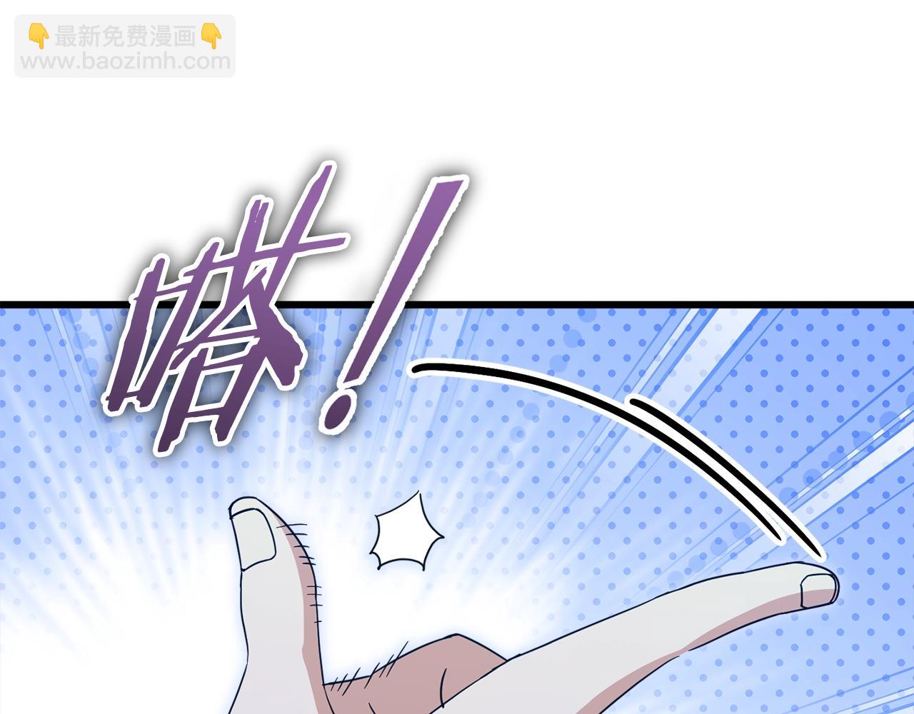 第175话 不好的预感(1/4)-第175话