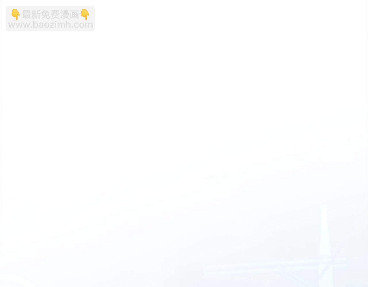 第175话 不好的预感(1/4)-第175话