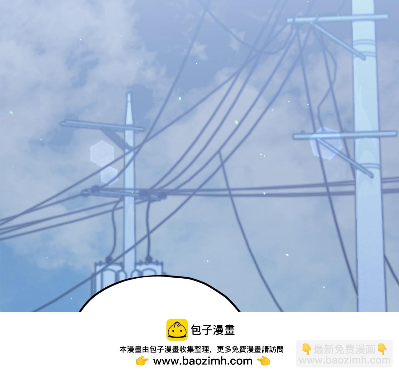 第175话 不好的预感(1/4)-第175话