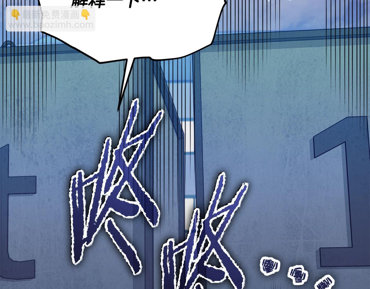 第175话 不好的预感(1/4)-第175话