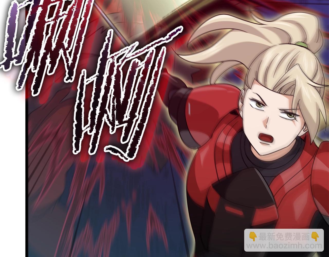 第177话 压哨登场(1/6)-第177话