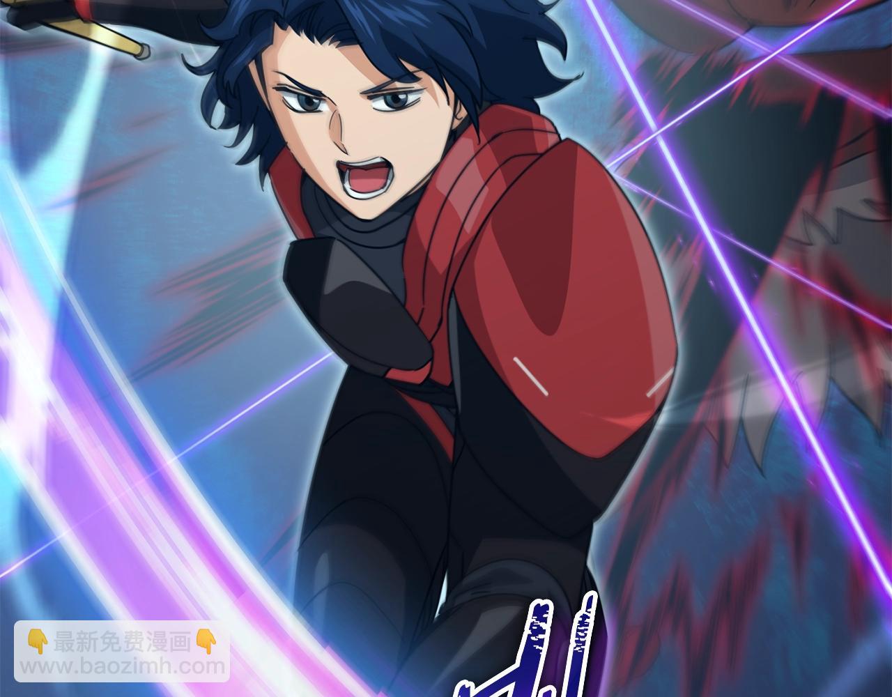 第177话 压哨登场(1/6)-第177话