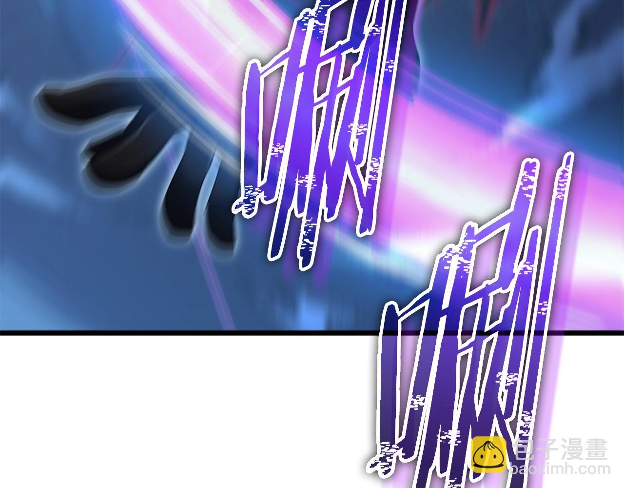 第177话 压哨登场(1/6)-第177话