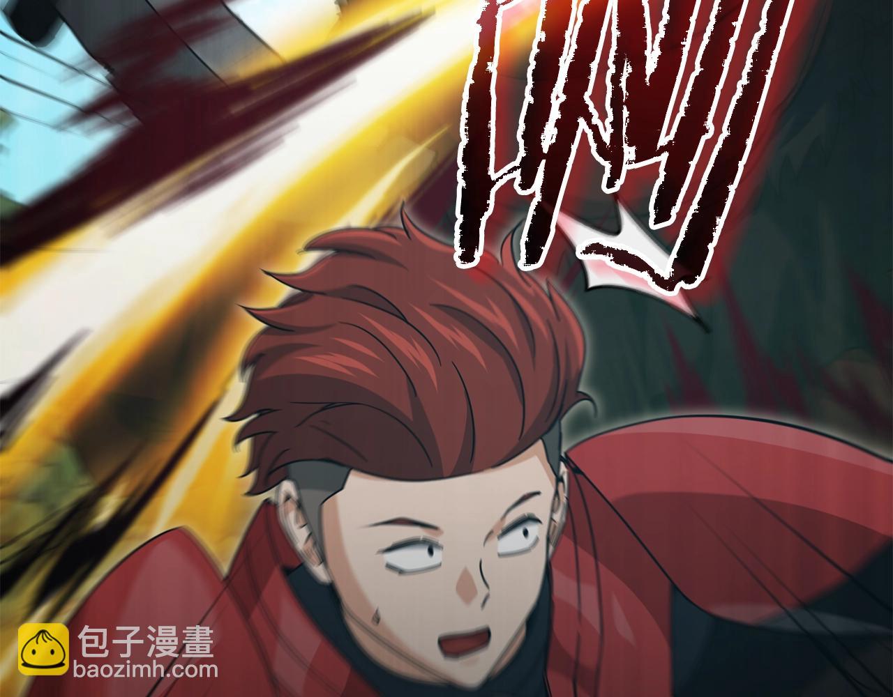 第177话 压哨登场(1/6)-第177话