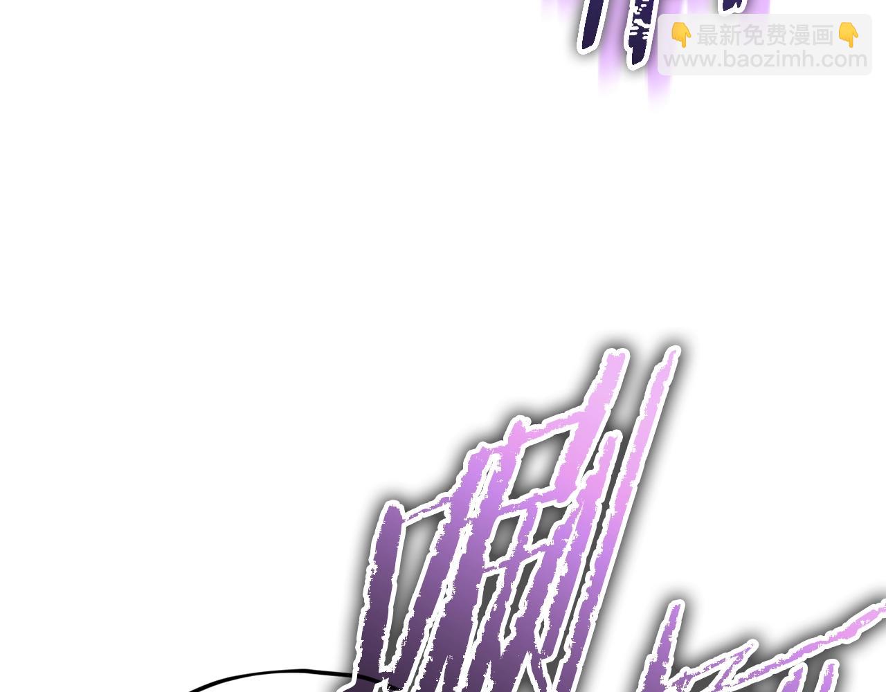 第177话 压哨登场(1/6)-第177话