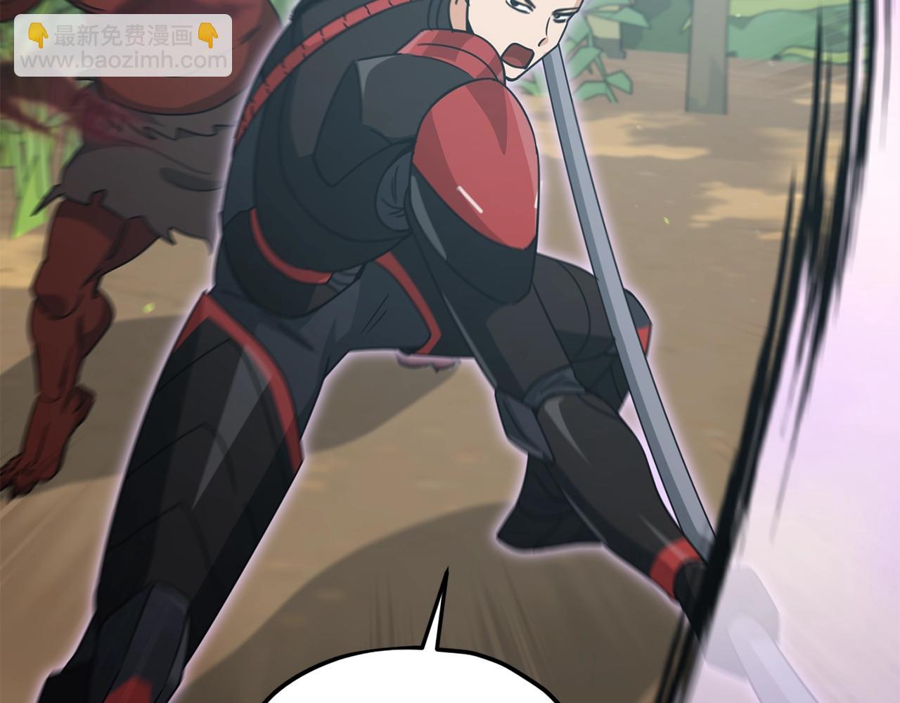 第177话 压哨登场(1/6)-第177话