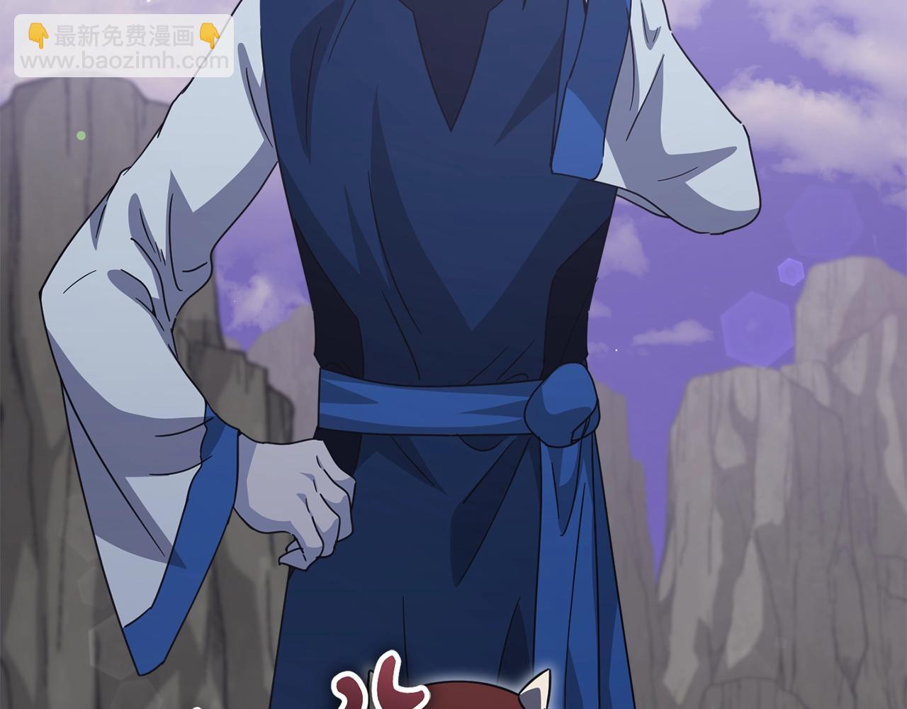 我爸太強了！ - 第179話 一拳超人(1/4) - 2