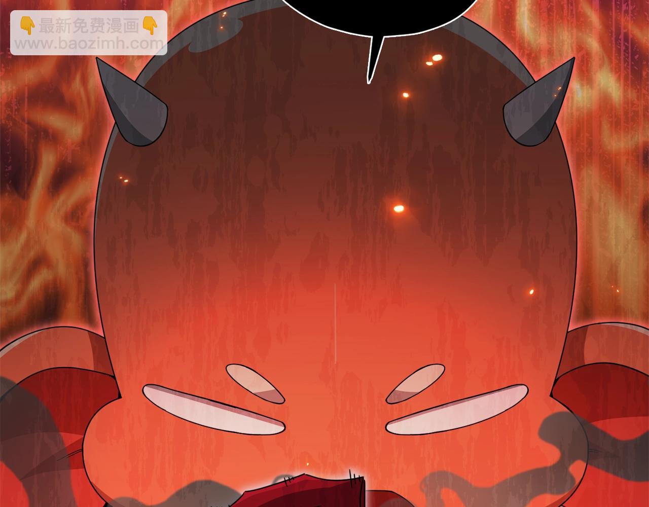 我爸太強了！ - 第179話 一拳超人(1/4) - 6