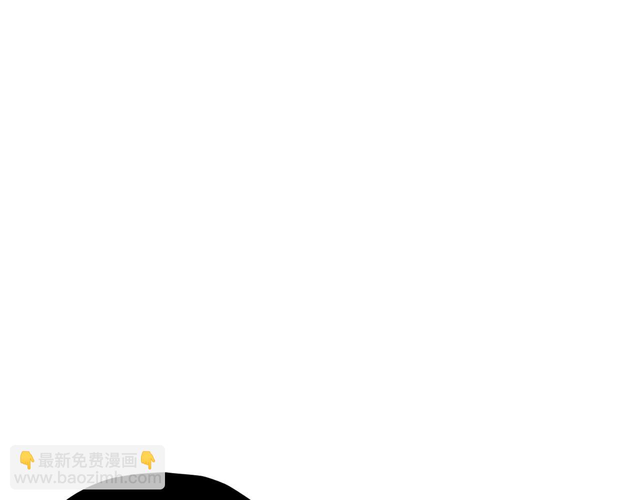 我爸太強了！ - 第179話 一拳超人(1/4) - 8