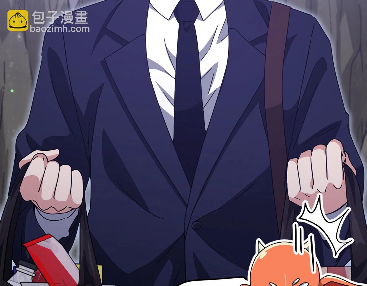 我爸太強了！ - 第179話 一拳超人(1/4) - 8