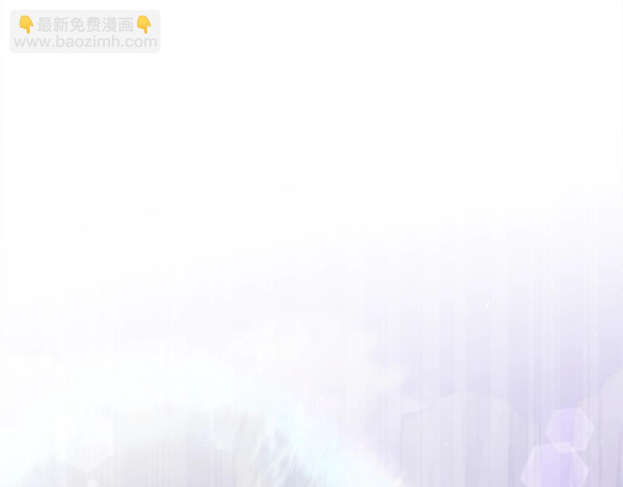 我爸太強了！ - 第179話 一拳超人(1/4) - 4