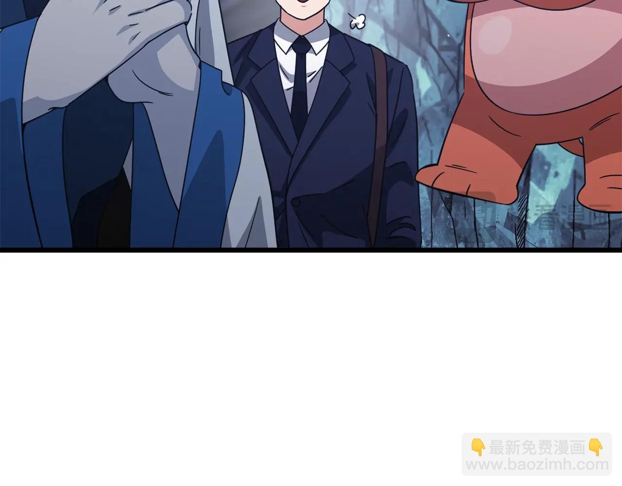 我爸太強了！ - 第179話 一拳超人(1/4) - 4