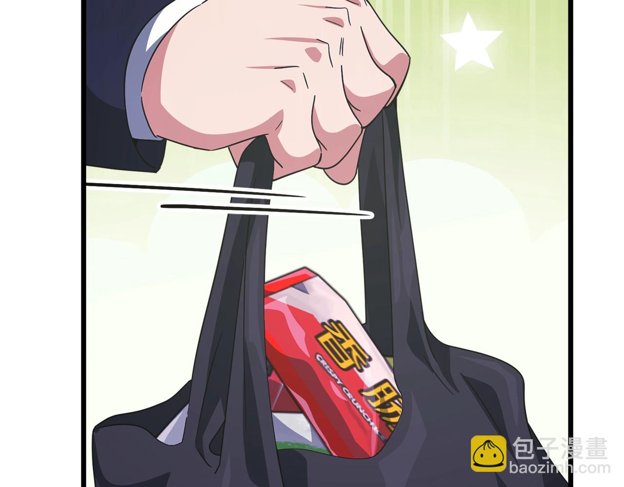 我爸太強了！ - 第179話 一拳超人(1/4) - 6