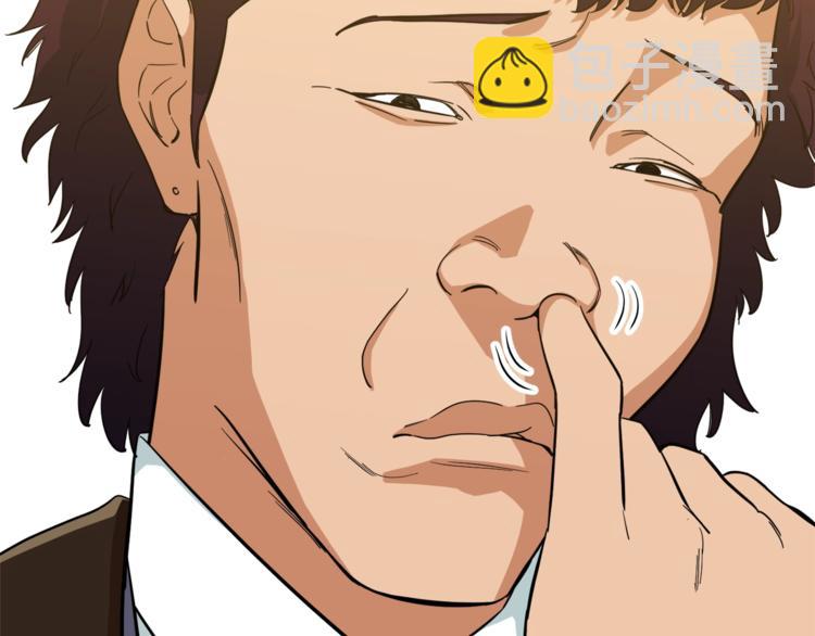 第19话 变异的传送门(1/3)-第19话