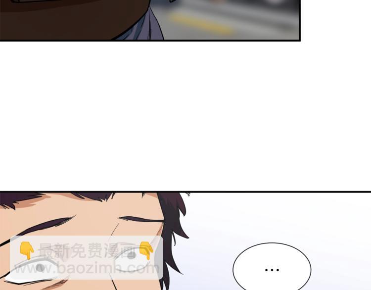 第19话 变异的传送门(1/3)-第19话