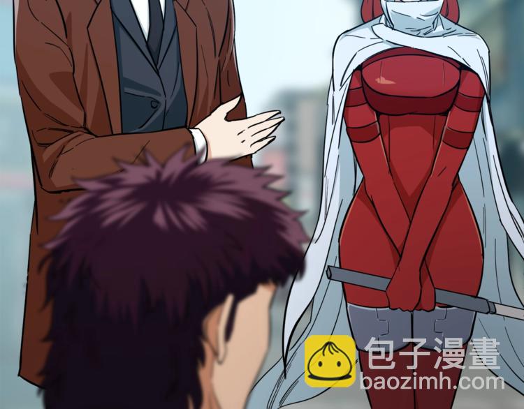 第19话 变异的传送门(1/3)-第19话