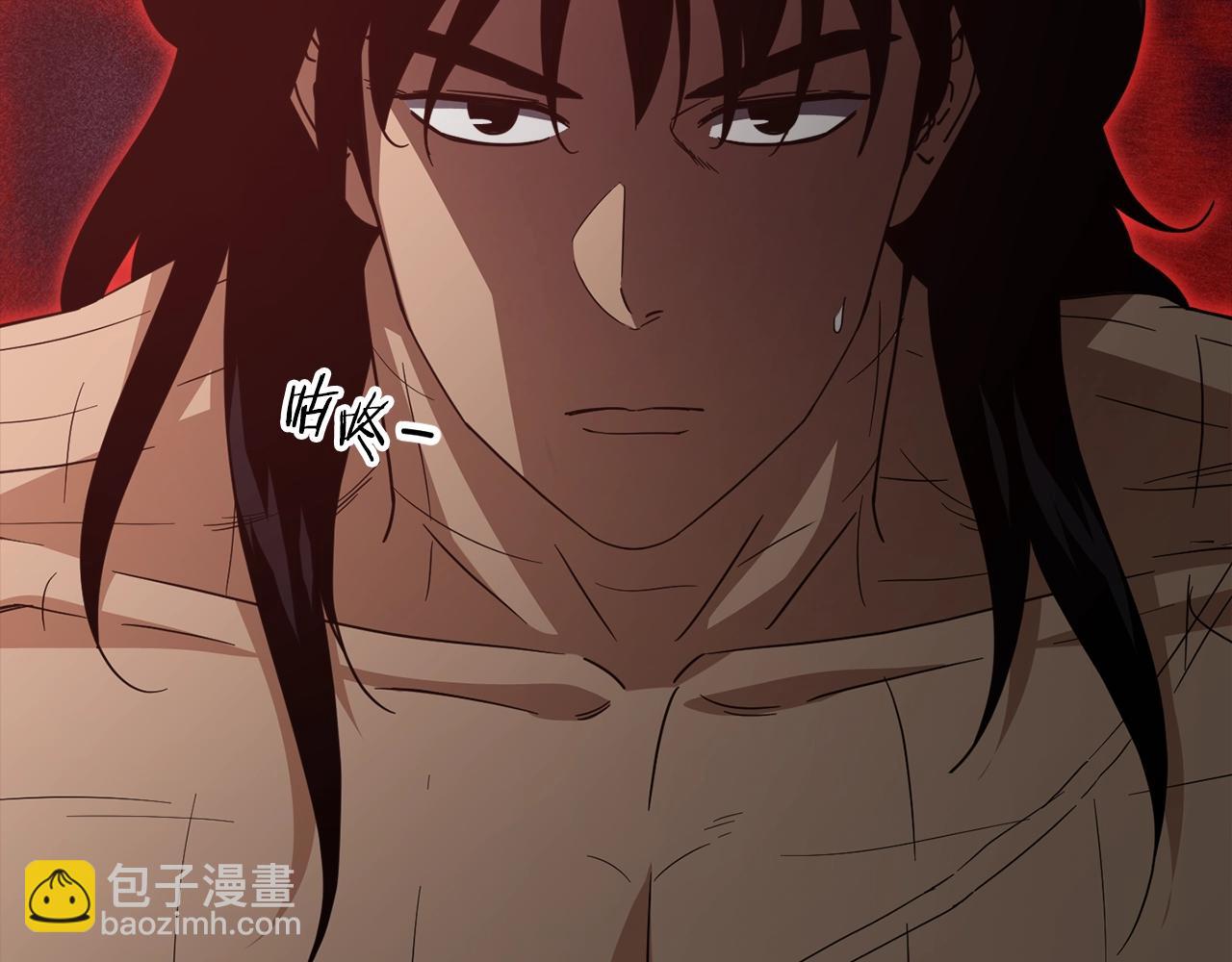 第181话 天降新徒弟(1/5)-第181话