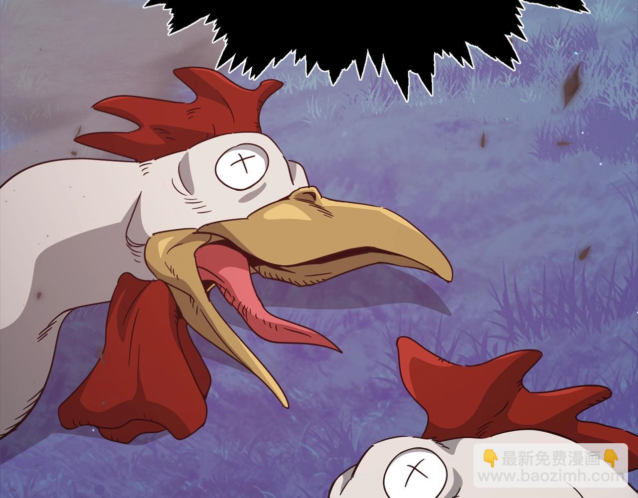 第181话 天降新徒弟(1/5)-第181话