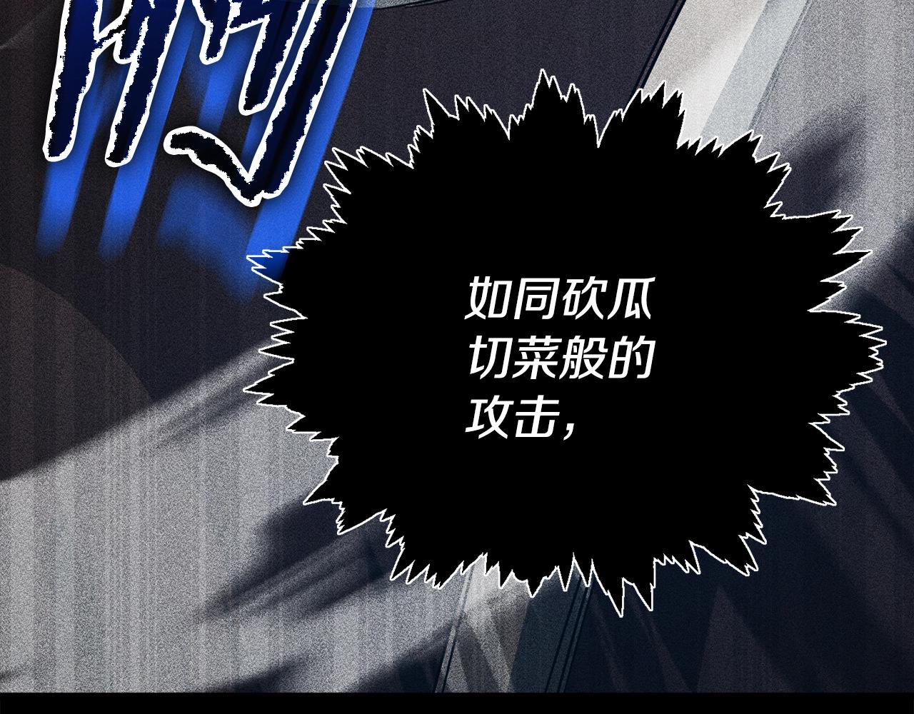 第181话 天降新徒弟(1/5)-第181话