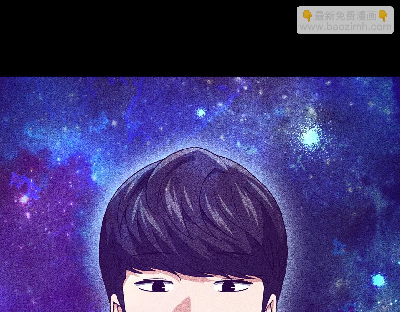 第181话 天降新徒弟(1/5)-第181话