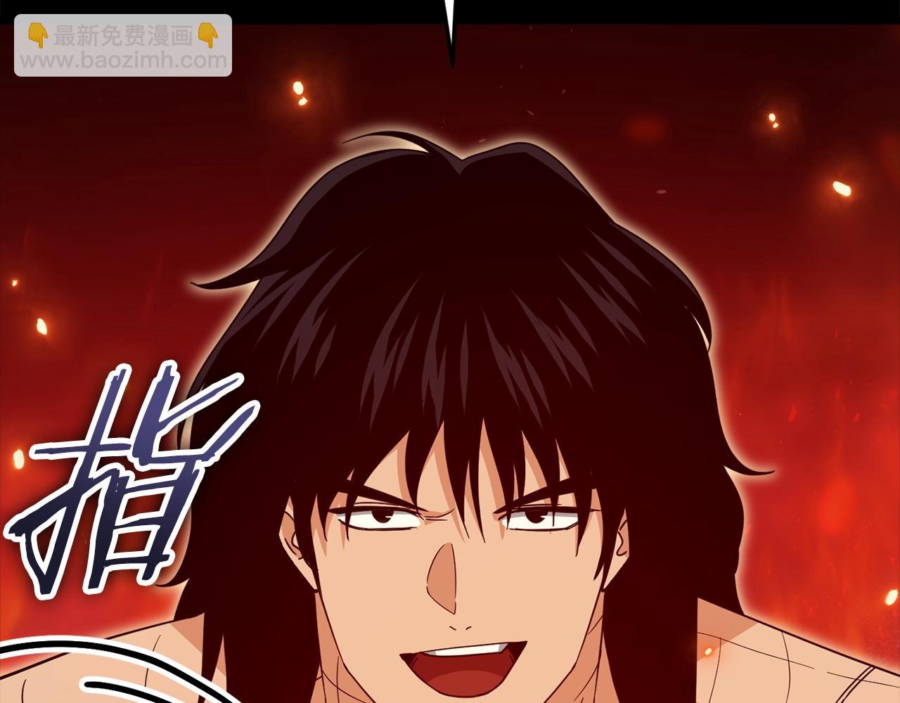 第181话 天降新徒弟(1/5)-第181话