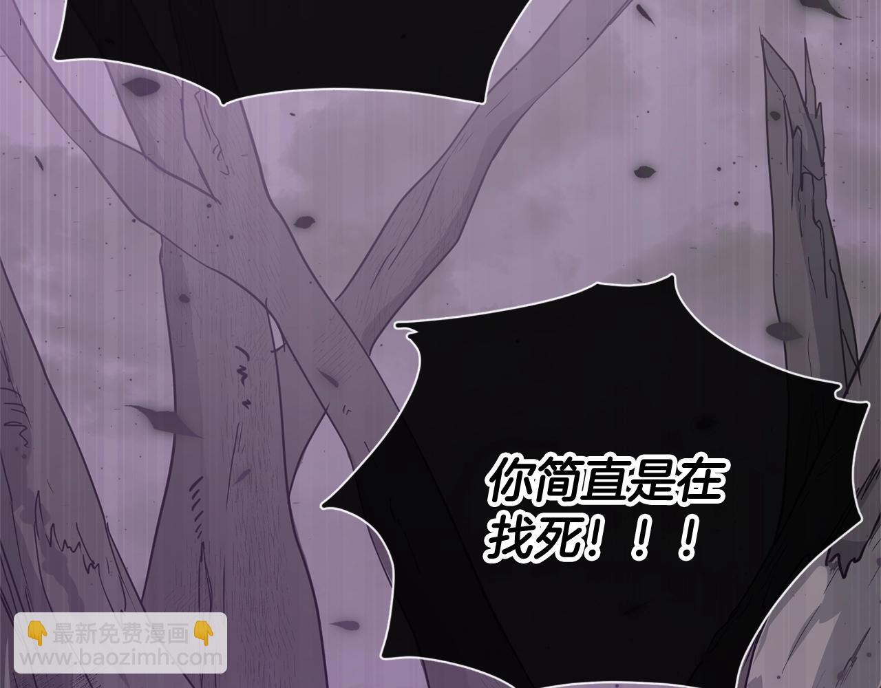 第183话 星星的潜力(1/5)-第183话