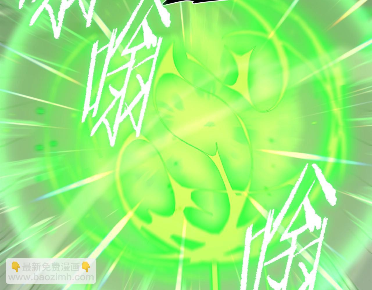 第183话 星星的潜力(1/5)-第183话