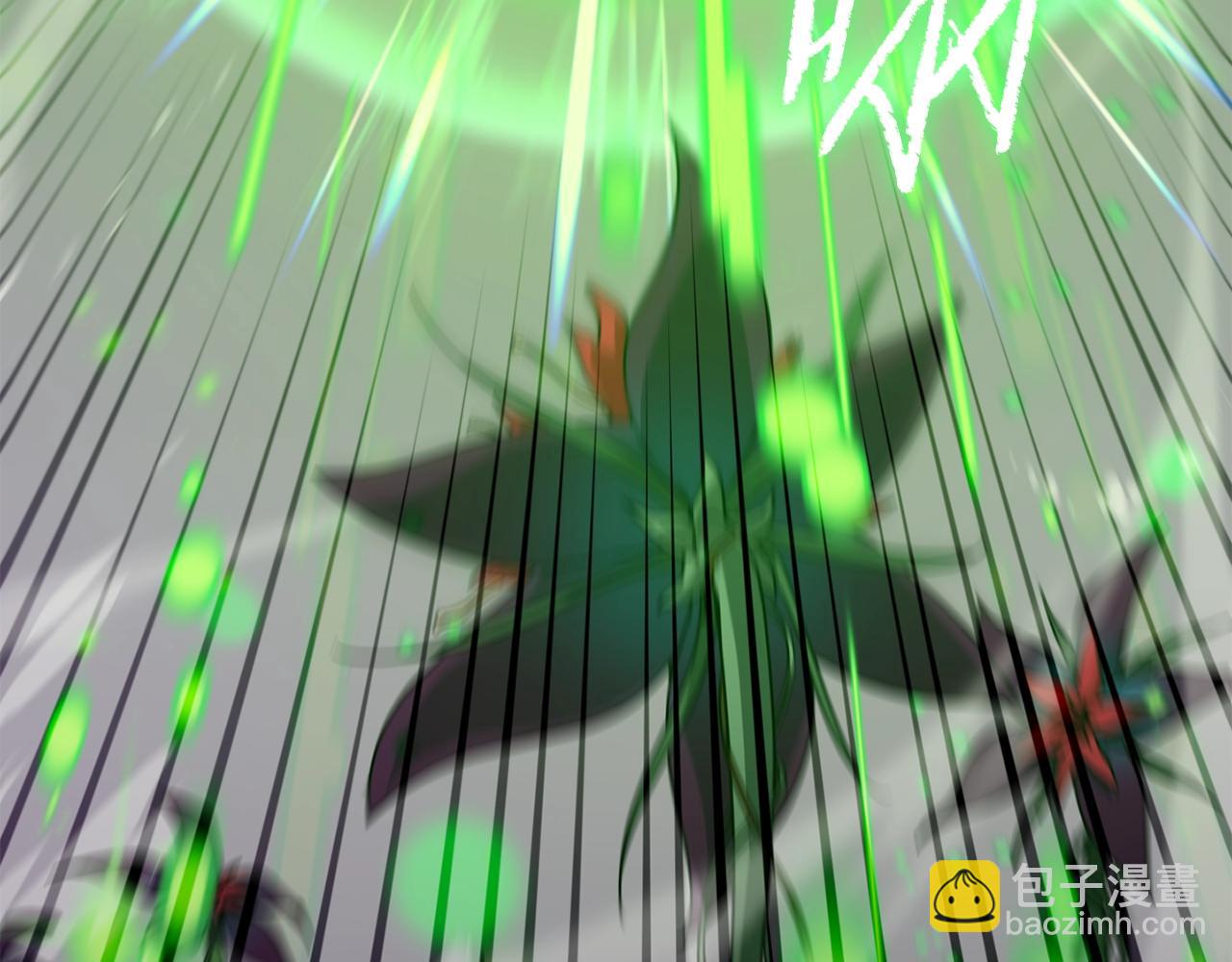 第183话 星星的潜力(1/5)-第183话