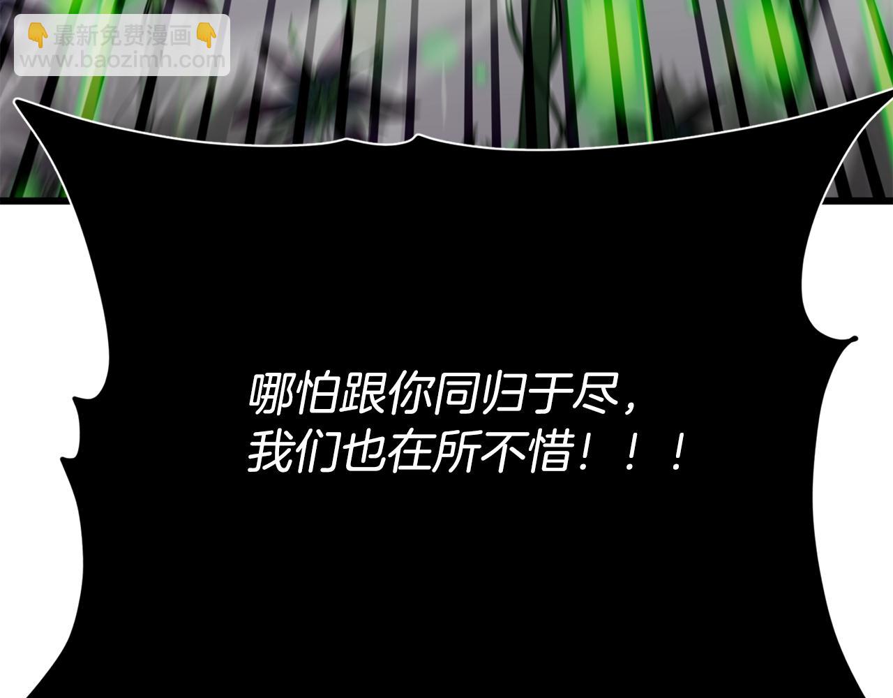 第183话 星星的潜力(1/5)-第183话