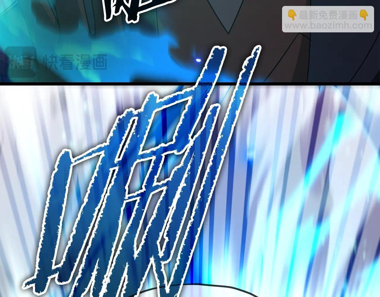 第183话 星星的潜力(1/5)-第183话