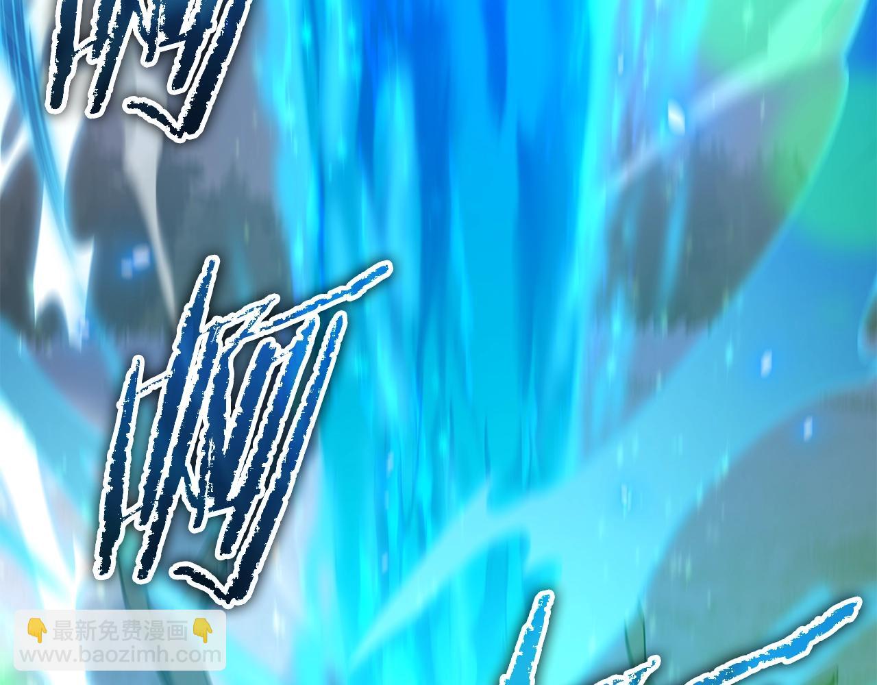 第183话 星星的潜力(1/5)-第183话