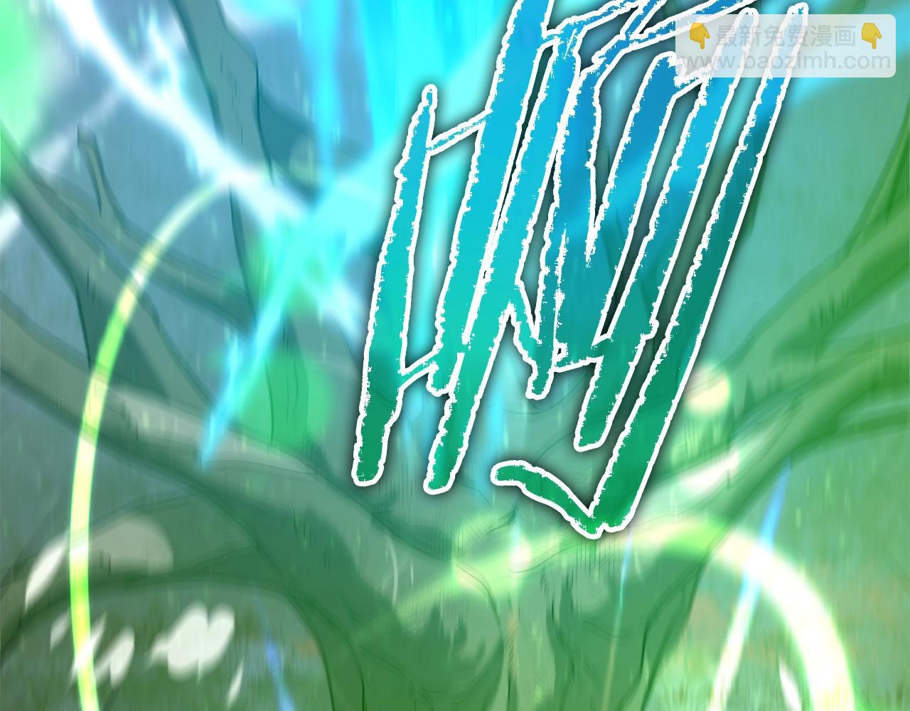 第183话 星星的潜力(1/5)-第183话