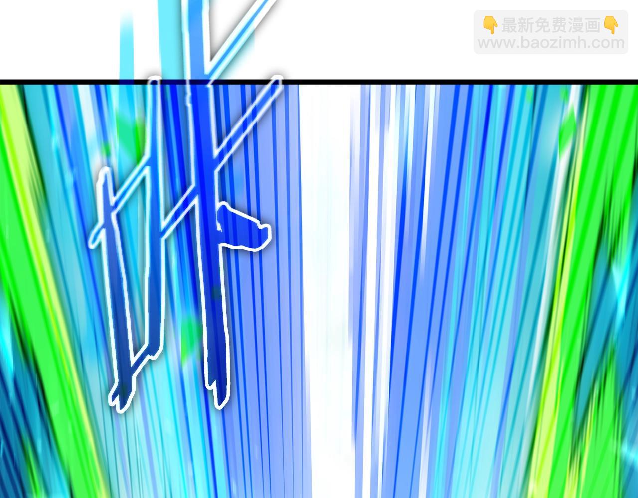 第183话 星星的潜力(1/5)-第183话