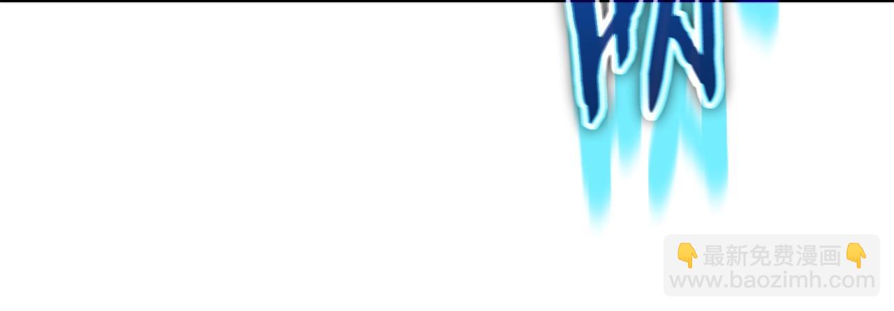 第183话 星星的潜力(1/5)-第183话