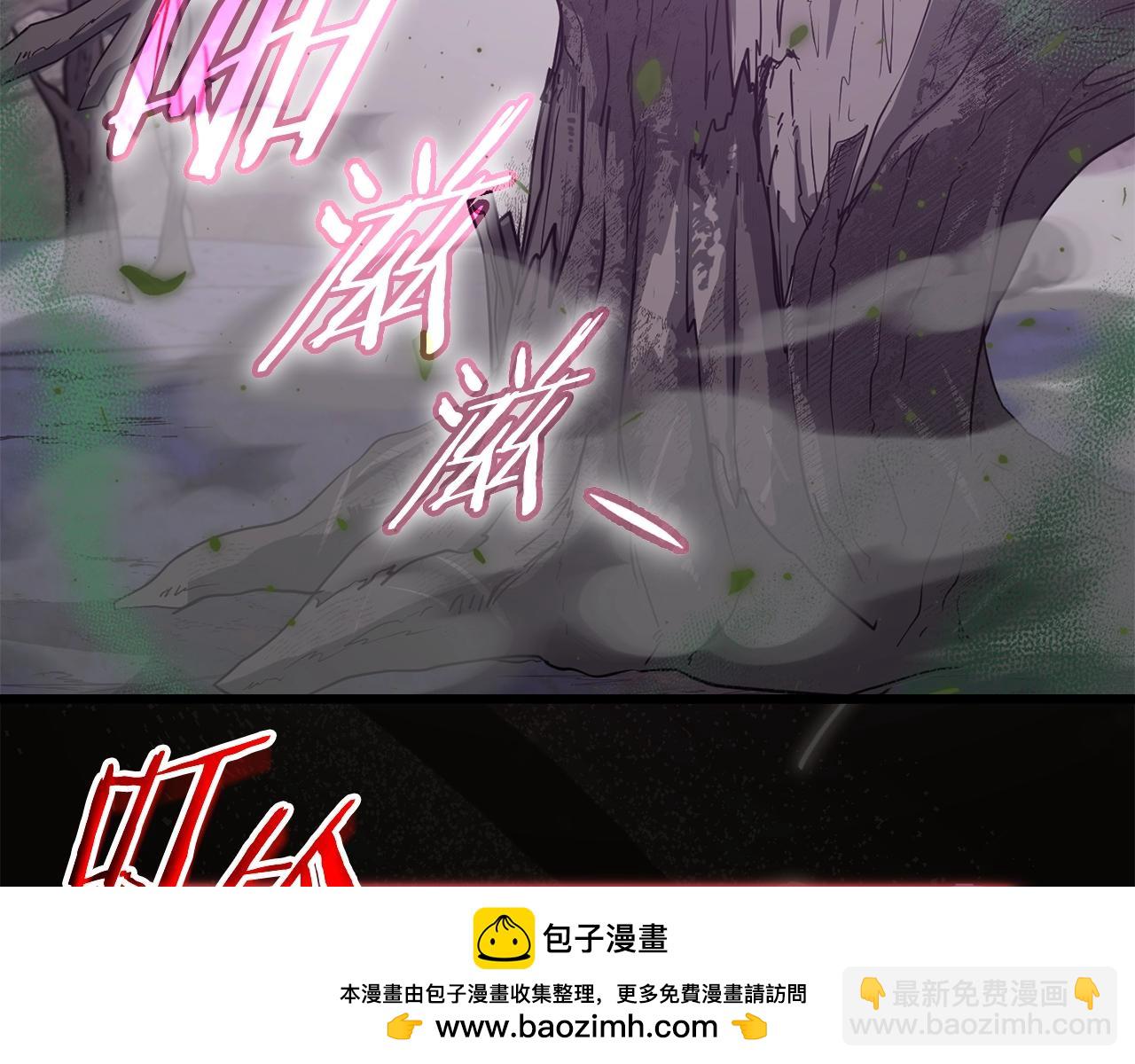 第183话 星星的潜力(1/5)-第183话