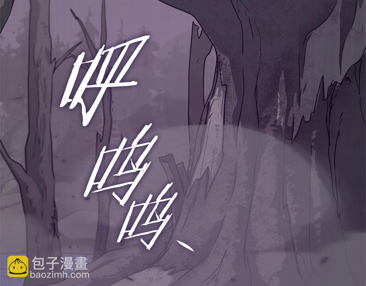 第183话 星星的潜力(1/5)-第183话