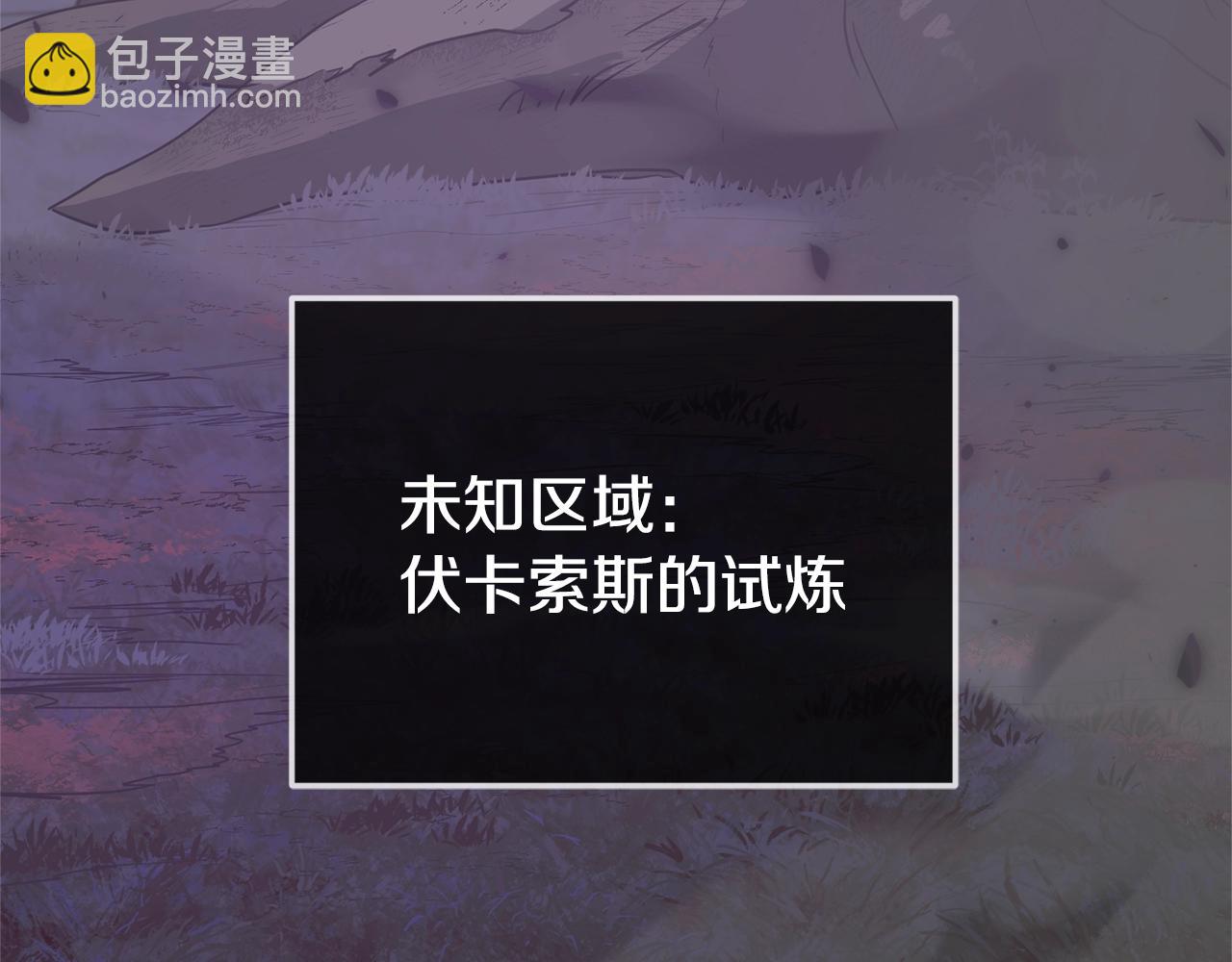 第183话 星星的潜力(1/5)-第183话